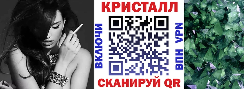 АМФ 97%  мориарти какой сайт  Сковородино 