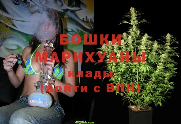 mix Белоозёрский