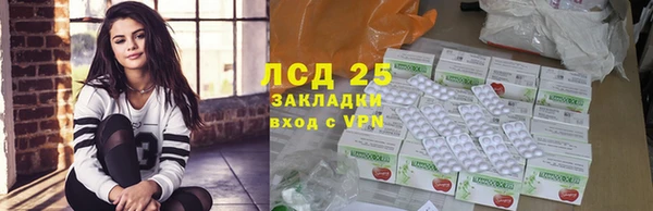 a pvp Беломорск