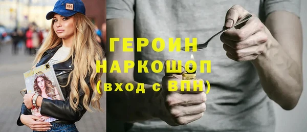 mix Белоозёрский