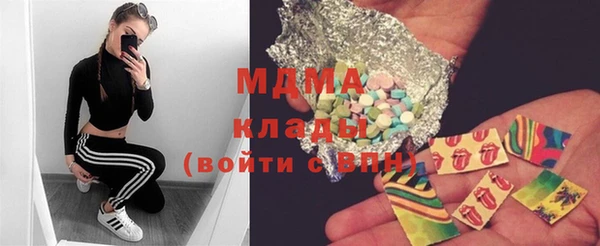 mix Белоозёрский