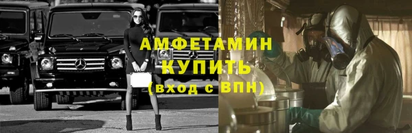 mix Белоозёрский