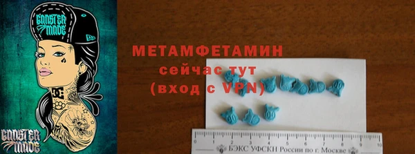 a pvp Беломорск