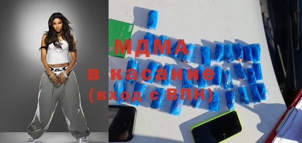 mix Белоозёрский