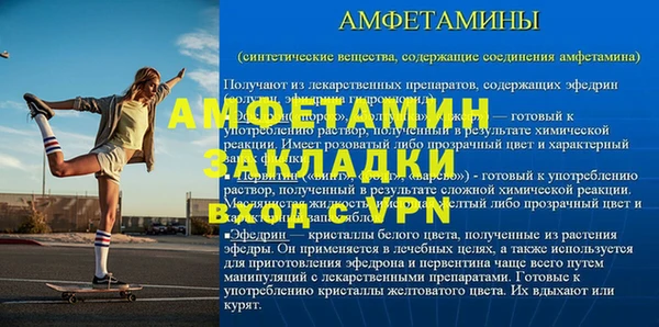 не бодяженный Белокуриха