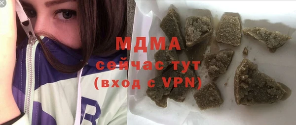 mix Белоозёрский