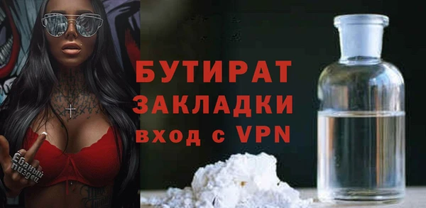 mix Белоозёрский