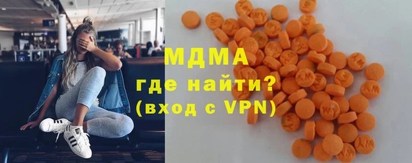 не бодяженный Белокуриха