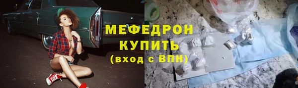 mix Белоозёрский