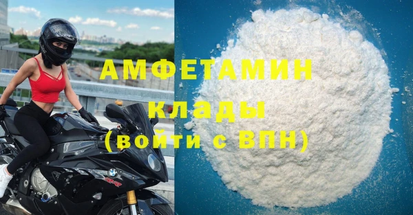mix Белоозёрский