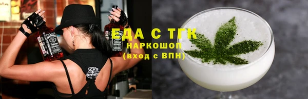 mix Белоозёрский