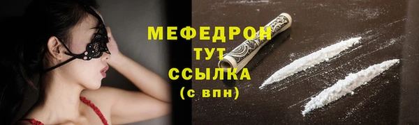 не бодяженный Белокуриха