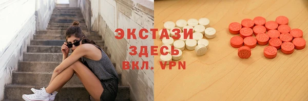 mix Белоозёрский