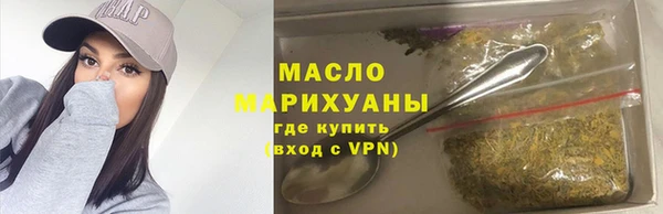 a pvp Беломорск