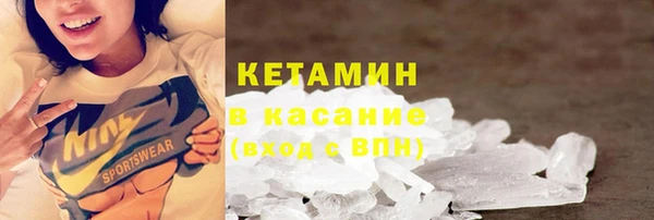 a pvp Беломорск