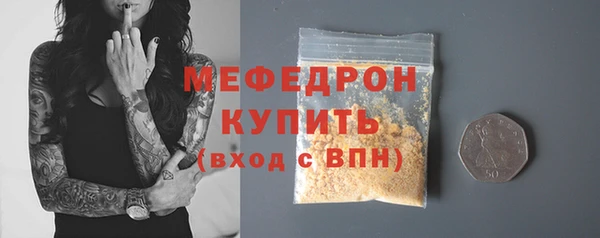 каннабис Нефтекумск