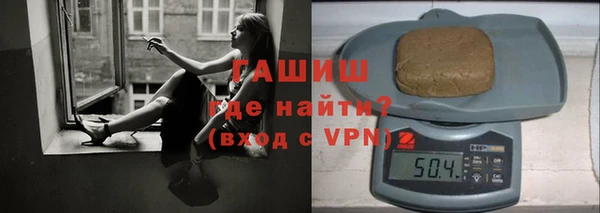не бодяженный Белокуриха