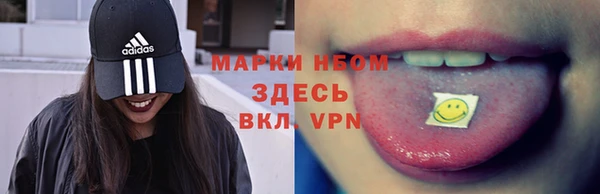 mix Белоозёрский