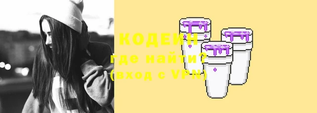 a pvp Беломорск