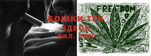 mix Белоозёрский