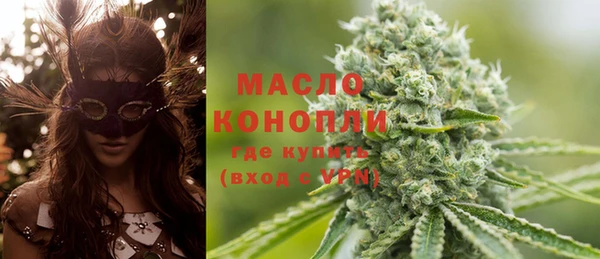 a pvp Беломорск