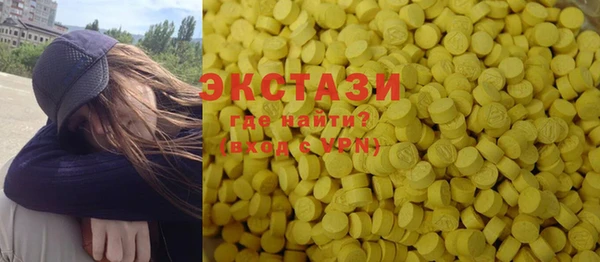 mix Белоозёрский