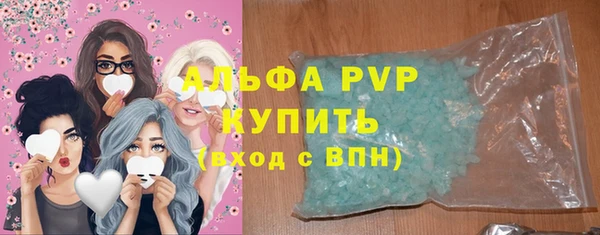 a pvp Беломорск
