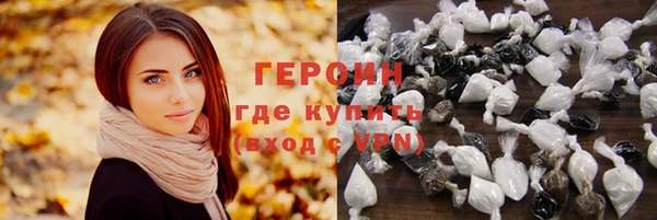 a pvp Беломорск