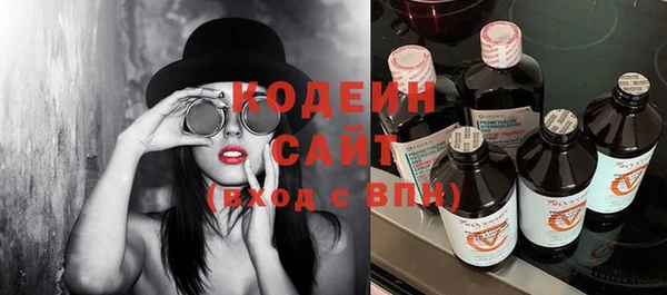 a pvp Беломорск